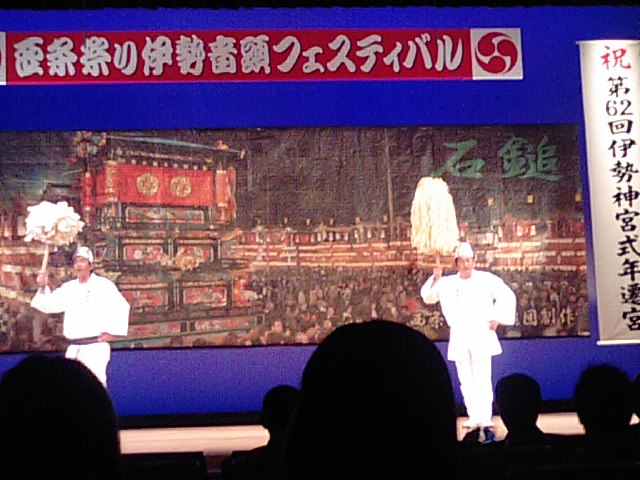 第29回西条祭り伊勢音頭フェスティバル…2013・9・15　　　　　　　　　　　　　　　　　　　　_f0231709_1422237.jpg