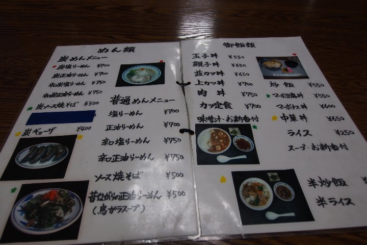 a0268412_1341.jpg