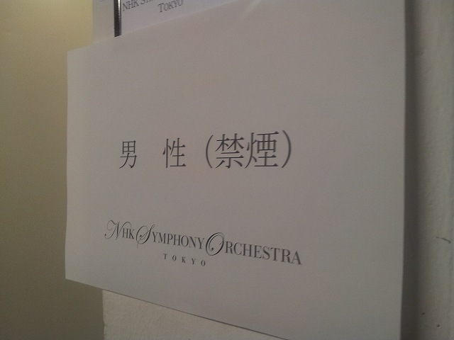 c0167813_523812.jpg