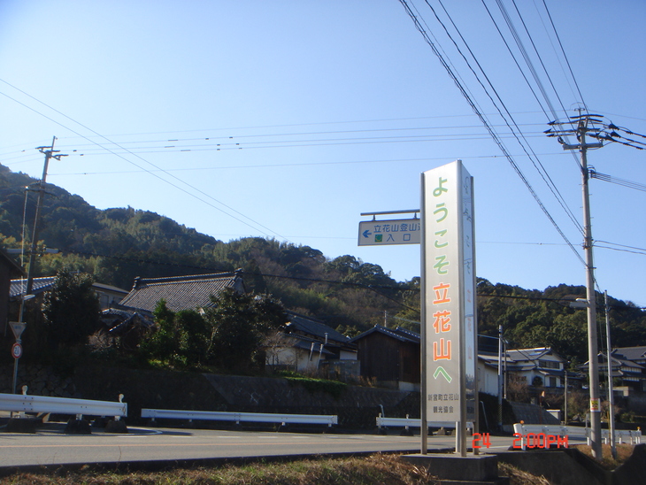 b0291016_8171037.jpg