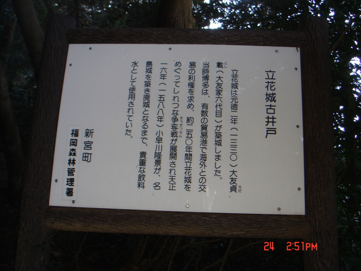 b0291016_8242074.jpg