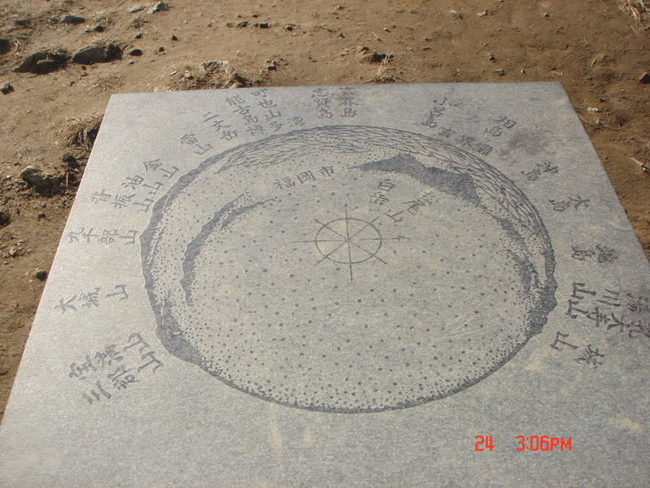 b0291016_82659.jpg