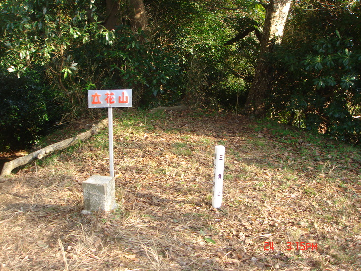 b0291016_9484292.jpg