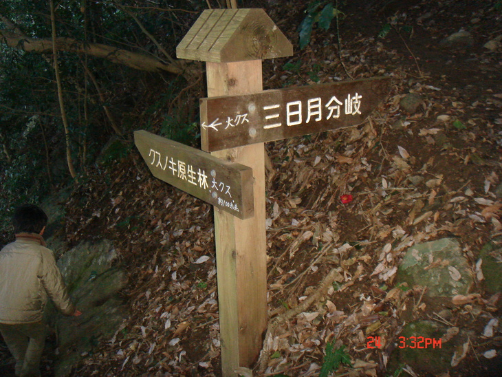 b0291016_9491798.jpg