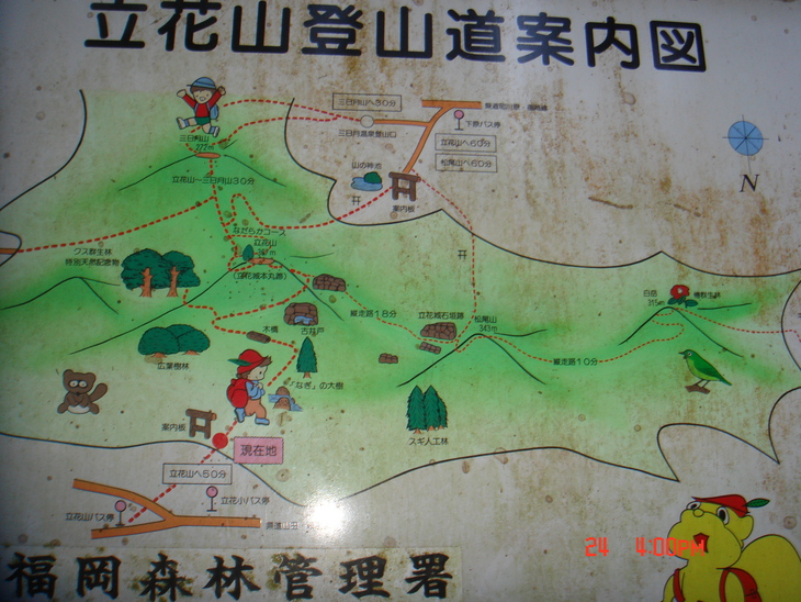 b0291016_9523671.jpg