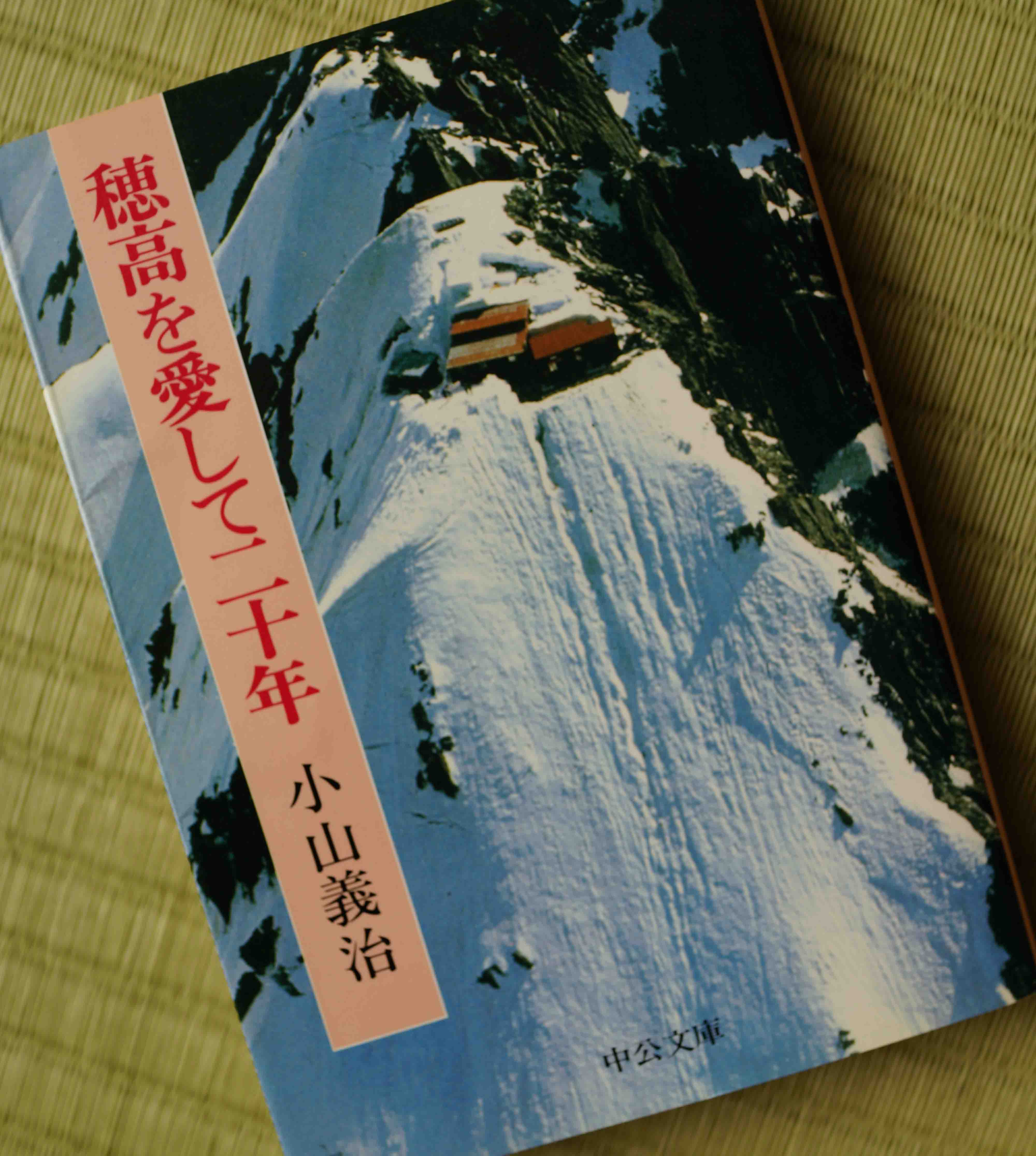 d0156718_1147239.jpg