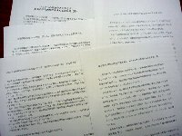 意見書(案）提出、公民館1階のテナント部分はクリニックに決定。_c0133422_135391.jpg