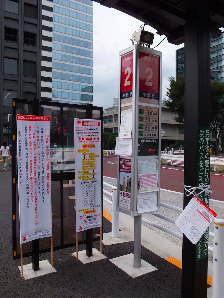 d0242629_1294617.jpg