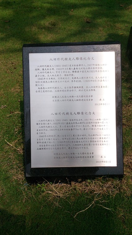 c0108034_17588100.jpg