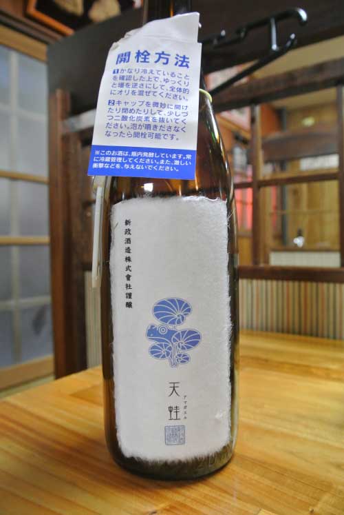 【純米狂の集い定例会 番外編(2013年9月14日開催)_a0005436_14524234.jpg