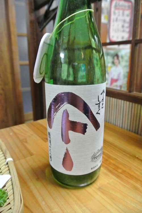 【純米狂の集い定例会 番外編(2013年9月14日開催)_a0005436_14541420.jpg