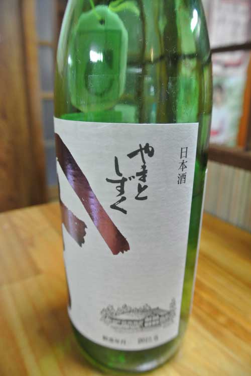 【純米狂の集い定例会 番外編(2013年9月14日開催)_a0005436_1454223.jpg