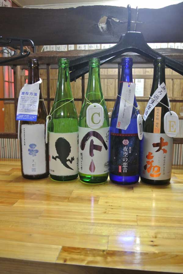 【純米狂の集い定例会 番外編(2013年9月14日開催)_a0005436_1482968.jpg