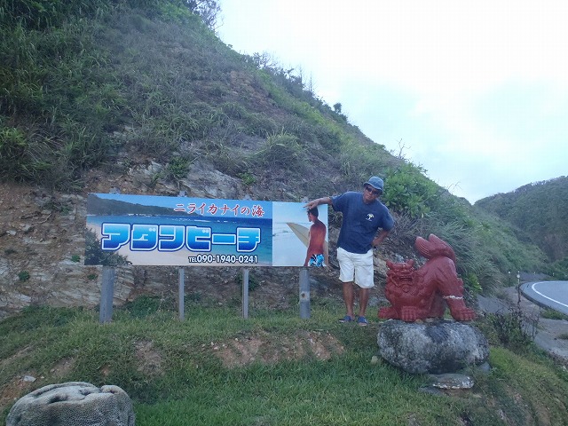 e0062639_18232549.jpg