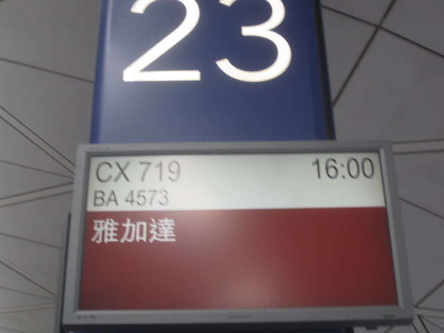 a0087146_1333285.jpg