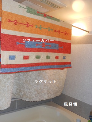 c0261346_23483669.jpg