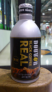 b0006870_14124239.jpg