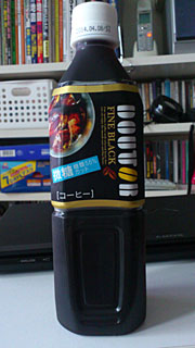 b0006870_14305725.jpg