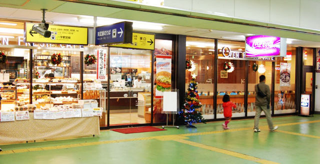 久喜駅周辺の飲食店の情報 2 児童養護施設でボランティアin埼玉 久喜駅周辺の飲食店の情報 2 児童養護施設でボランティアin埼玉