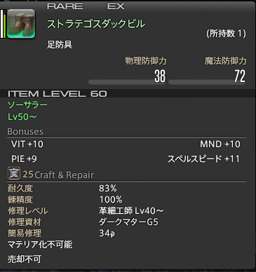 b0091585_2232499.png