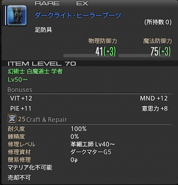 b0091585_2233177.png