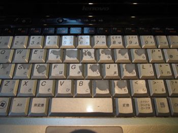 Macになりました_d0133485_11505293.jpg