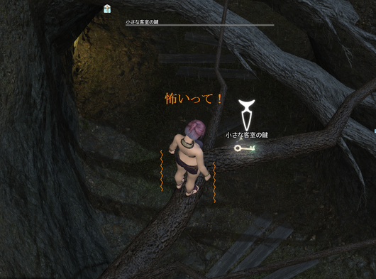 b0296791_1246516.png
