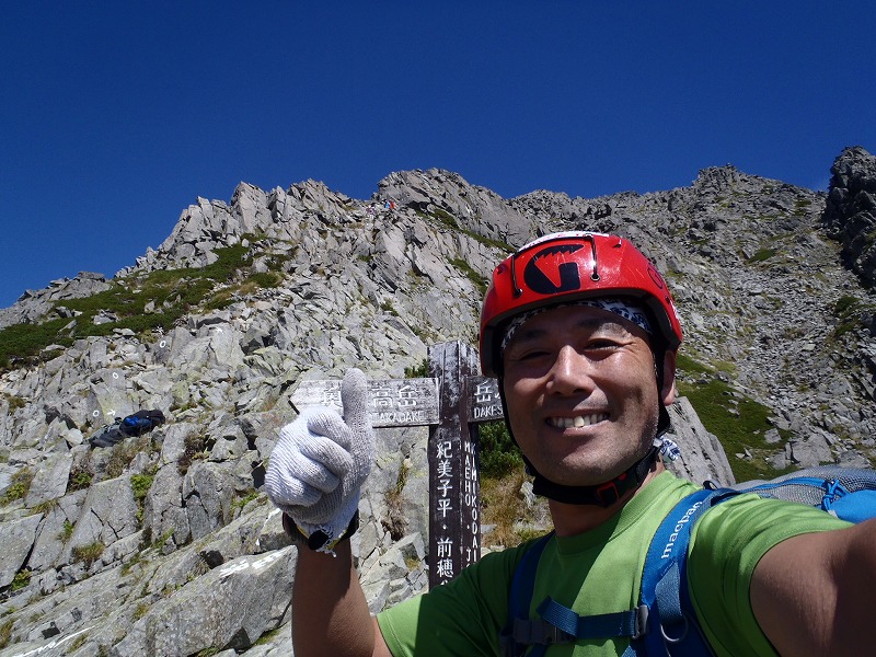 c0147398_2214045.jpg