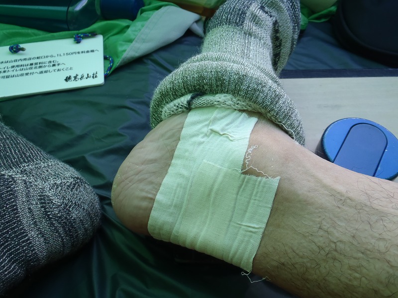 c0147398_225517.jpg