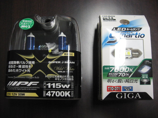 ★BMW525iご成約ありがとうございました!!★(白石店)_c0161601_21311347.jpg