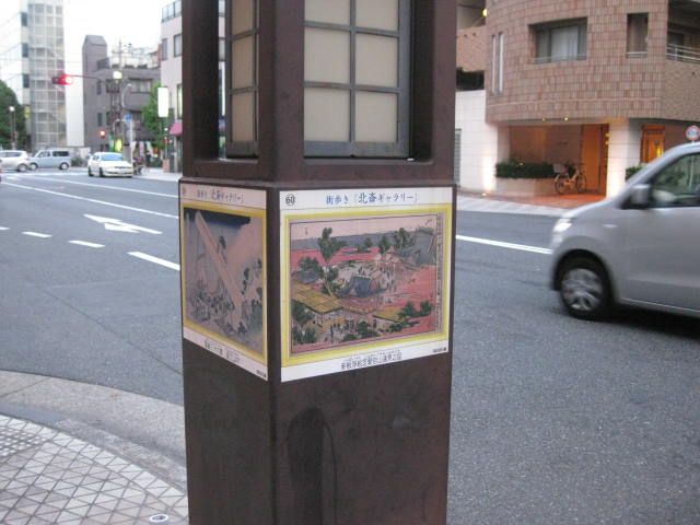 a0224502_23435769.jpg