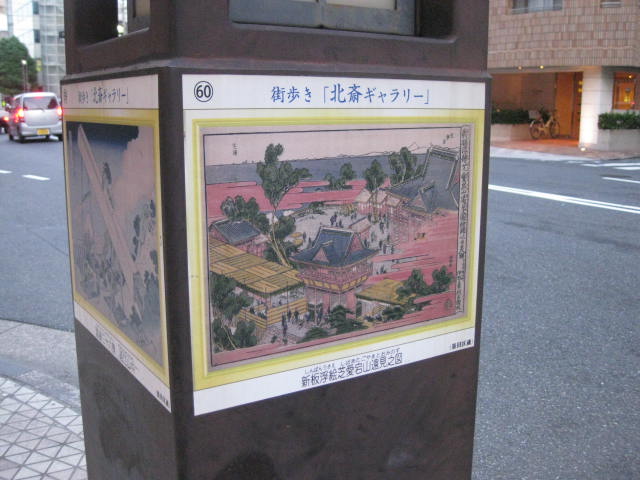 a0224502_23443884.jpg