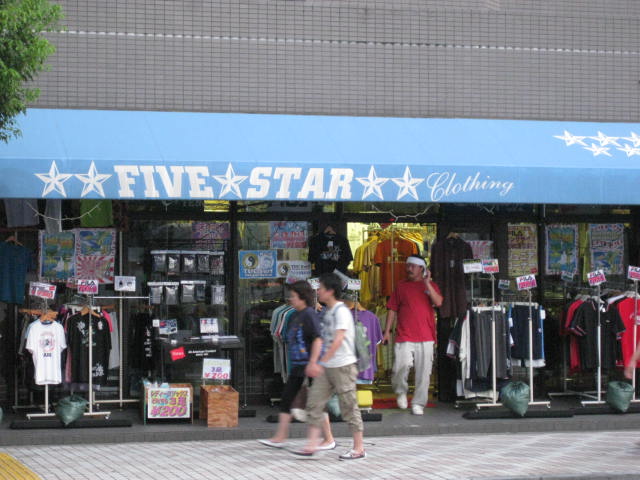 a0224502_23514355.jpg
