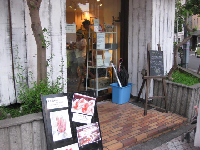 a0224502_2352215.jpg