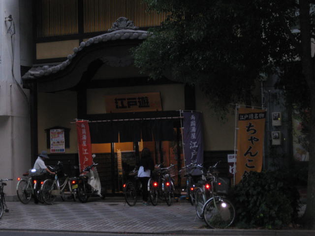 a0224502_23533626.jpg