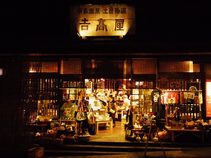 c0187503_0452087.jpg