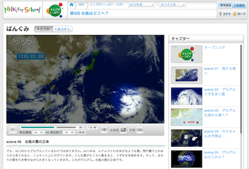 c0052304_19382296.png