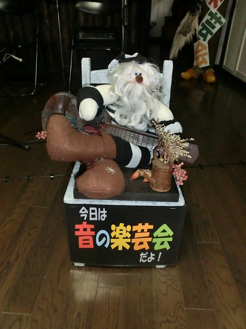 c0156104_16224692.jpg