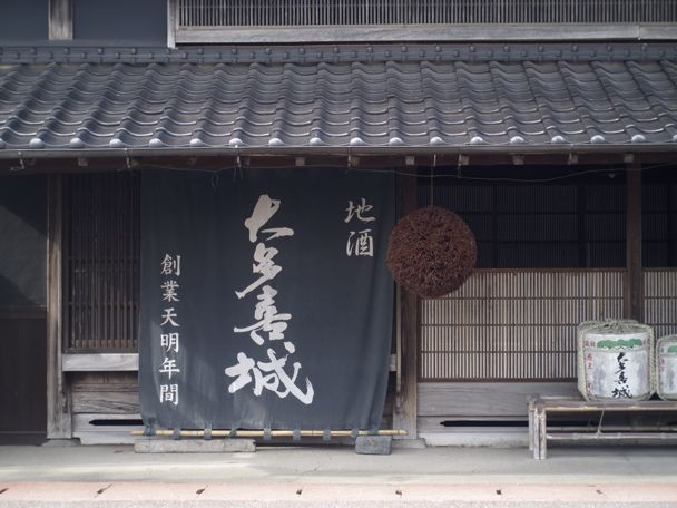 大多喜ぶらり_d0147406_1549063.jpg