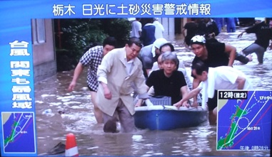 2013・９月１６日　　１８号台風禍・コールスローサラダ_c0067508_22561974.jpg