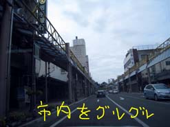 一ノ関に行くのに時間が余ったので花巻のマルカンデパートに_e0069615_23191943.jpg