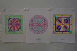 『ファッショントレンド&骨格診断セミナー』ご案内_c0200917_1232957.jpg