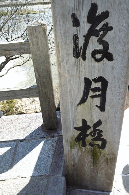 c0280322_11544370.jpg