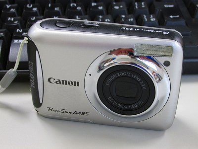 Canon PowerShot A495、いいカメラですが・・・_d0015124_9472534.jpg