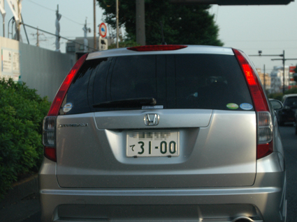 f0203027_70260.jpg