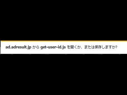 台風襲来....パソコン異常!(gat-user-id.jp)_b0137932_8152384.jpg