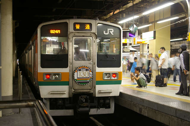 JR 211-3000系 近郊電車 高崎線開業130周年記念ラッピング JR 211-3000系 近郊電車 高崎線開業130周年記念ラッピング 限定