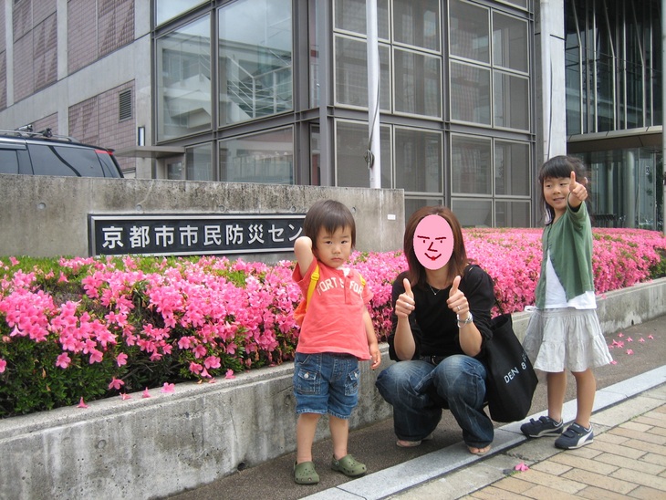c0113733_0473376.jpg
