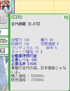 キュウリちゃん!いらっしゃ~い!_b0302137_2245346.jpg