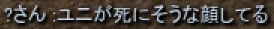 f0295141_17134384.png